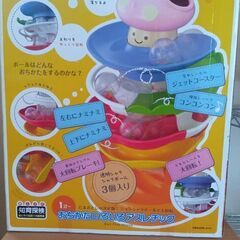 COMBI　知育おもちゃの画像