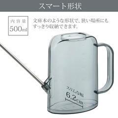 美品✨｜【Richell】じょうろの画像