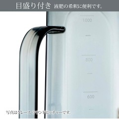 美品✨｜【Richell】じょうろの画像