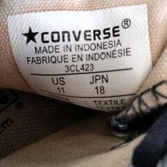 0626-073 CONVERSE ハイカットの画像