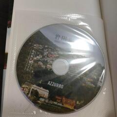 AZZURRO(アズーロ)[特別限定版]　岩田剛典　　未開封DVD＆ステッカー付の画像