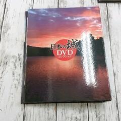 0626-007 日本の城　dvdなしの画像