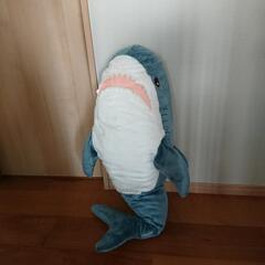 IKEA サメのぬいぐるみ