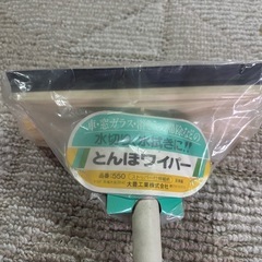 トンボワイパー　新品の画像