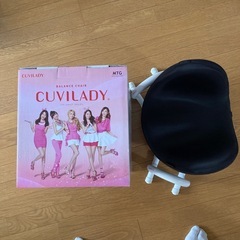 バランスチェア　クビレディの画像