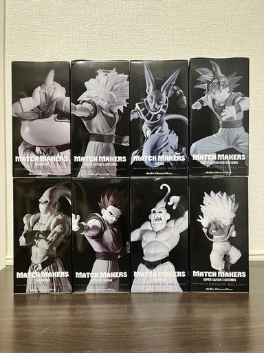 ドラゴンボールZ MATCH MAKERS フィギュア まとめ売り 8体セット