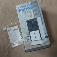 【20%Off】美品　冷風機 HYS03 コンパクト　箱　説明書付の画像