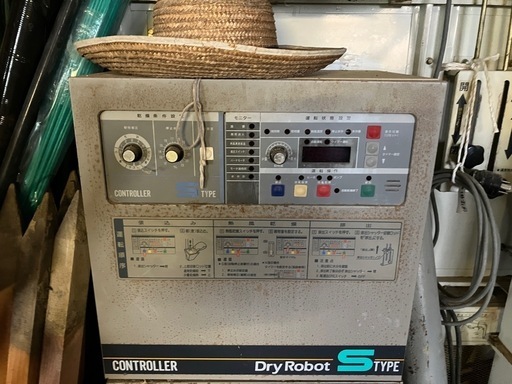 お米の乾燥機　②訂正版