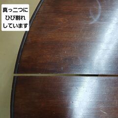 【受渡し済】丸テーブル　９０cm　レトロ　木製　1300円の画像