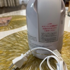 7/15まで！美品！and us美顔器　スチーマーの画像