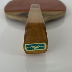 希少 YSP 卓球 ラケット ペンホルダー 昭和レトロ レア 札幌市手稲区の画像