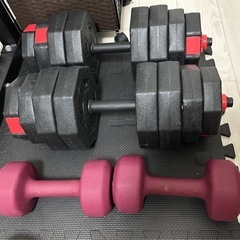 取引決まりました。【無料】可変式ダンベルセット（最大19kg×2...