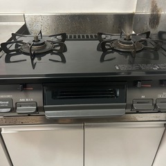 都市ガス用ガスコンロ