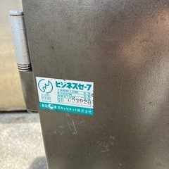 金庫の画像