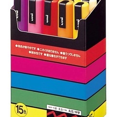 【新品！定価の半額以下】ポスカ中字丸芯 15色セットの画像