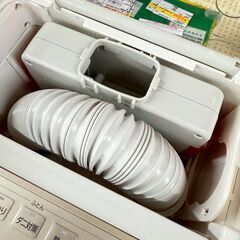 【ジモティー特別価格】日立/HITACHI ふとん乾燥機 HFK-VS3000 2021年製の画像