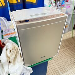 日立/HITACHI ふとん乾燥機 HFK-VS3000 2021年製