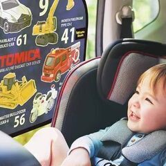 トミカピタットサンシェードの画像