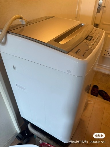 hisense洗濯機
