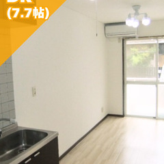 【東区可知】ペットと一緒に暮らせる2DKのお部屋♪無料駐車場完備🅿️ - 賃貸（マンション/一戸建て）
