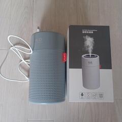 小型加湿器