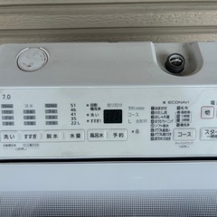 パナソニック 7.0kg 洗濯機 2021年製 (ゆじろ) 甲西の生活家電