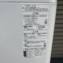 ※終了※パナソニック 7.0kg 洗濯機 2021年製の画像