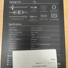 ピンマイク　1回使用の画像