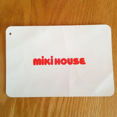 MIKIHOUSE　マザーズバックの画像