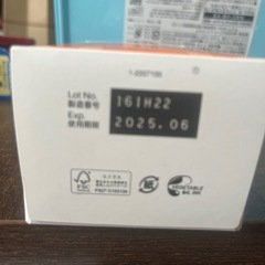 ソフトコンタクトレンズ用の画像
