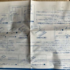 TOSTEM DS 窓枠セットの画像