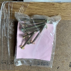 TOSTEM DS 窓枠セットの画像