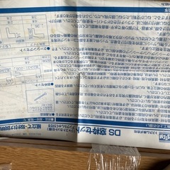 TOSTEM DS 窓枠セットの画像