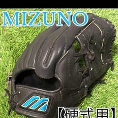 豊川で野球の立ち上げメンバー募集❗️