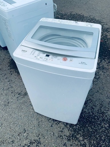 ✓AQUA 電気洗濯機✓ ✓AQW-GS50G✓ (Eco Tommy) 小金井の生活