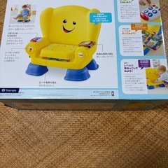 子どものおもちゃ椅子の画像