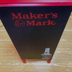 Make's Mark看板　黒板の画像