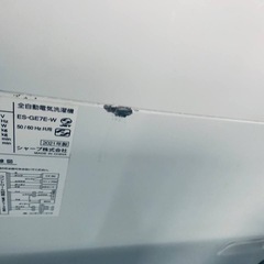 ✅SHARP 電気洗濯機✅ ✅ES-GE7E-W✅の画像