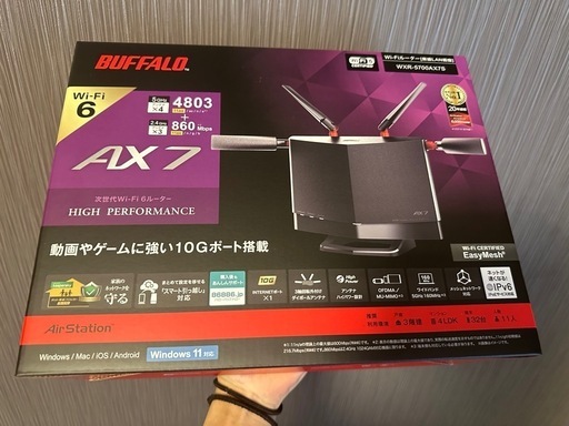 ✴️おろなみんc様✴️未開封のWi-Fi