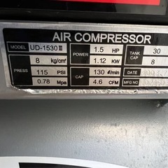 【ジャンク】エアコンプレッサーの画像