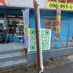USED markilux オーニングの画像