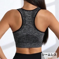 新品未使用 無地スポーツブラの画像
