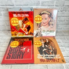 『今日もうー特価』　古書　『風と共に去りぬ』　新書版全6巻　昭和30年〜31年 Amazon.co.jp: 風と共に去りぬ 第3巻 (新潮文庫) : マーガレット