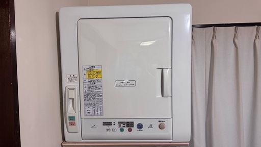 6月28〜29日、7月5〜6日受取　衣類乾燥機　　日立DE-N45FX