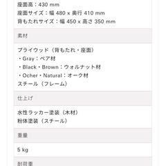 受け渡し決定⭐︎KANADEMONOの画像