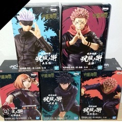 呪術廻戦フィギュア【中古】