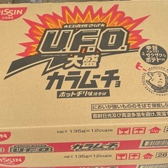 日清焼きそば　UFO大盛りカラムーチョホットチリ味　1ケース