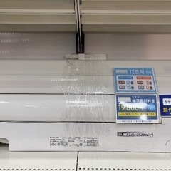 【安心の6か月動作保証付き】Panasonicのエアコンの画像