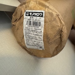 塩ビ樹脂　遮音シートの画像