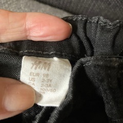 H&Mブラックストレッチパンツの画像